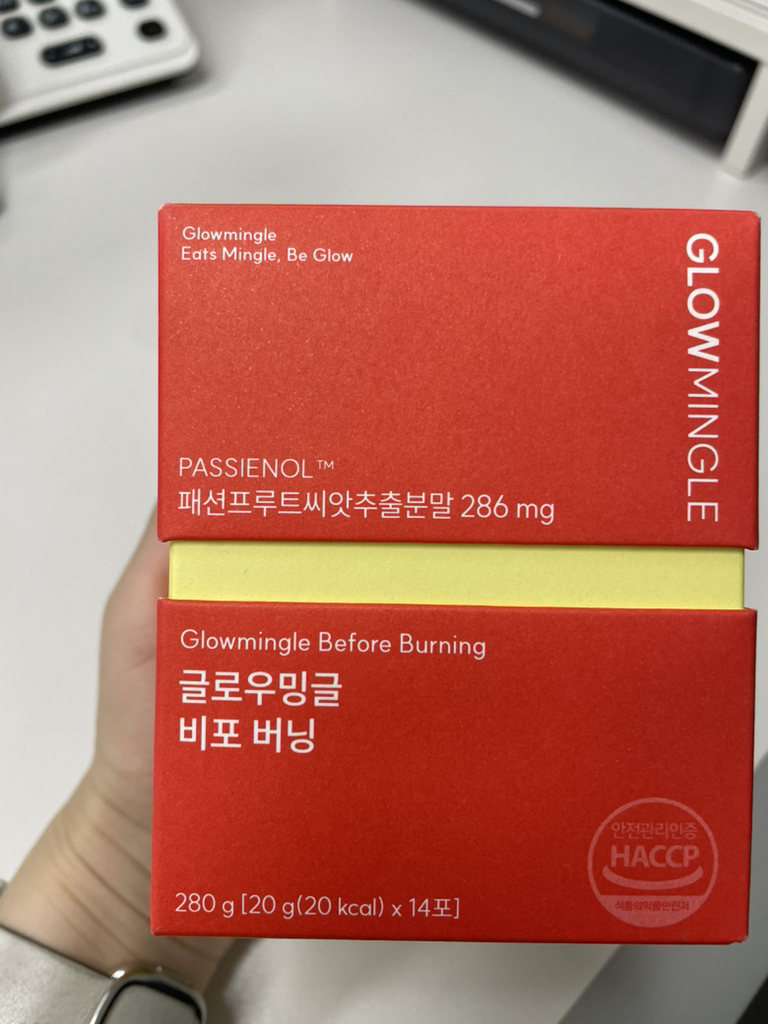글로우밍글 (Glowmingle) 비포 버닝 review image