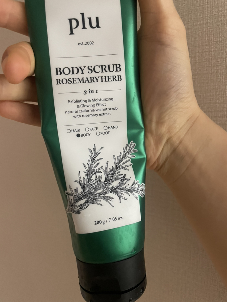Plu Body Scrub [Rosemary Herb] review image