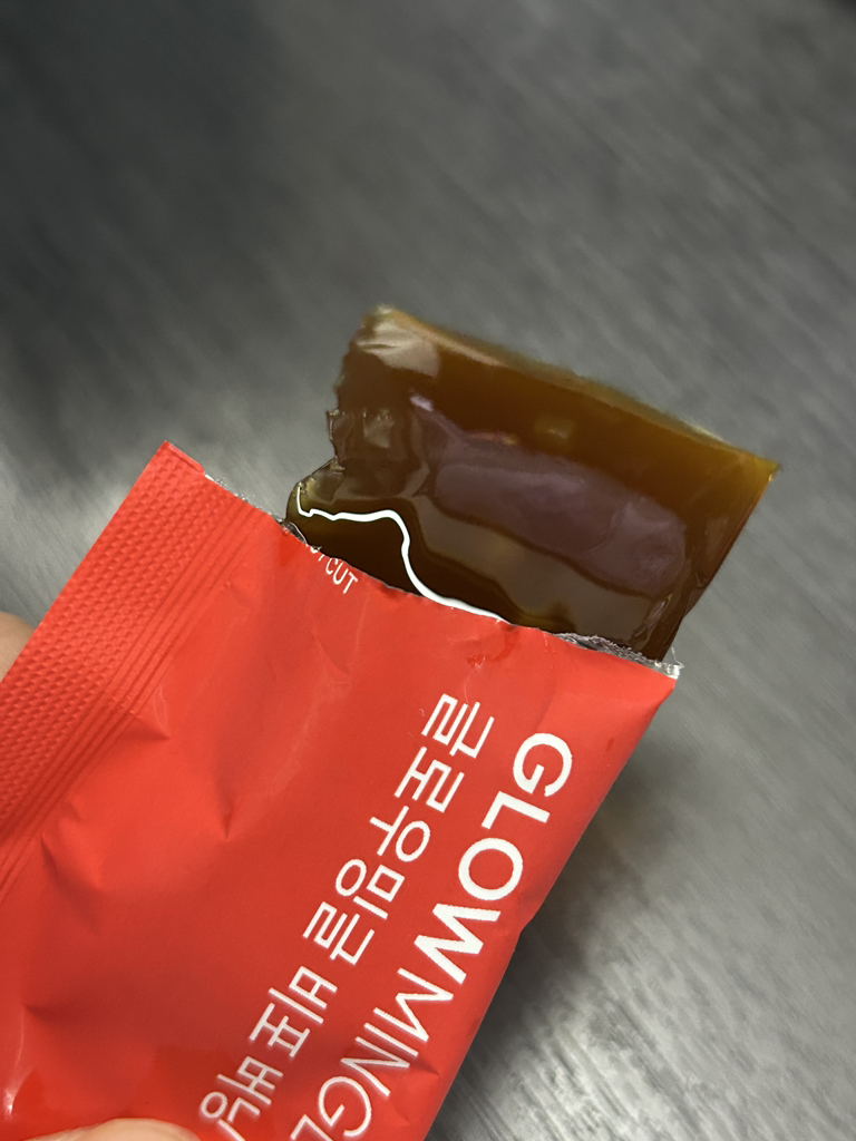 글로우밍글 (Glowmingle) 비포 버닝 review image