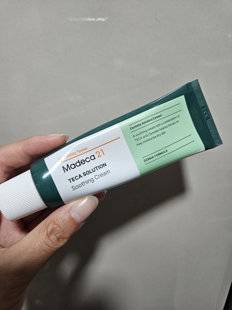 得卡解决方案舒缓霜的真实用户使用照片