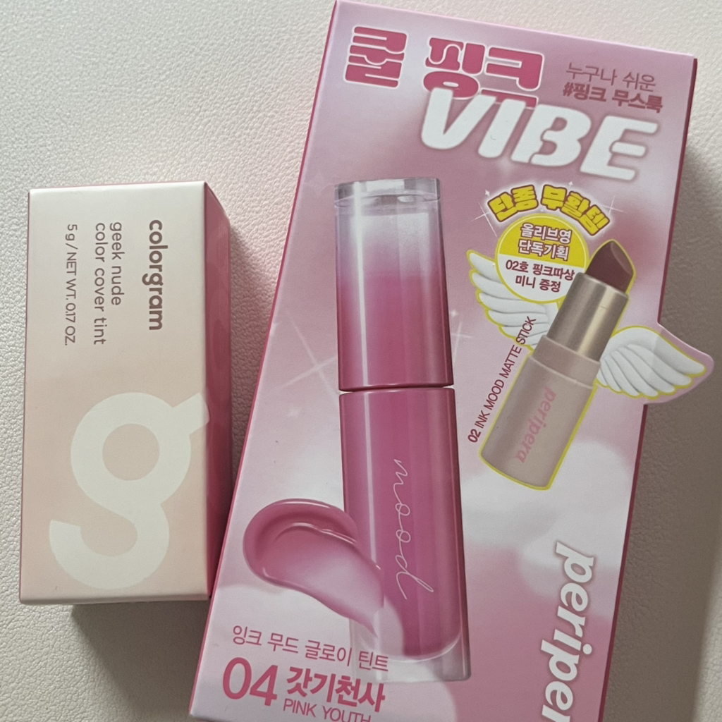 페리페라 (peripera) 잉크 무드 글로이 틴트 [4호 갓기천사] review image
