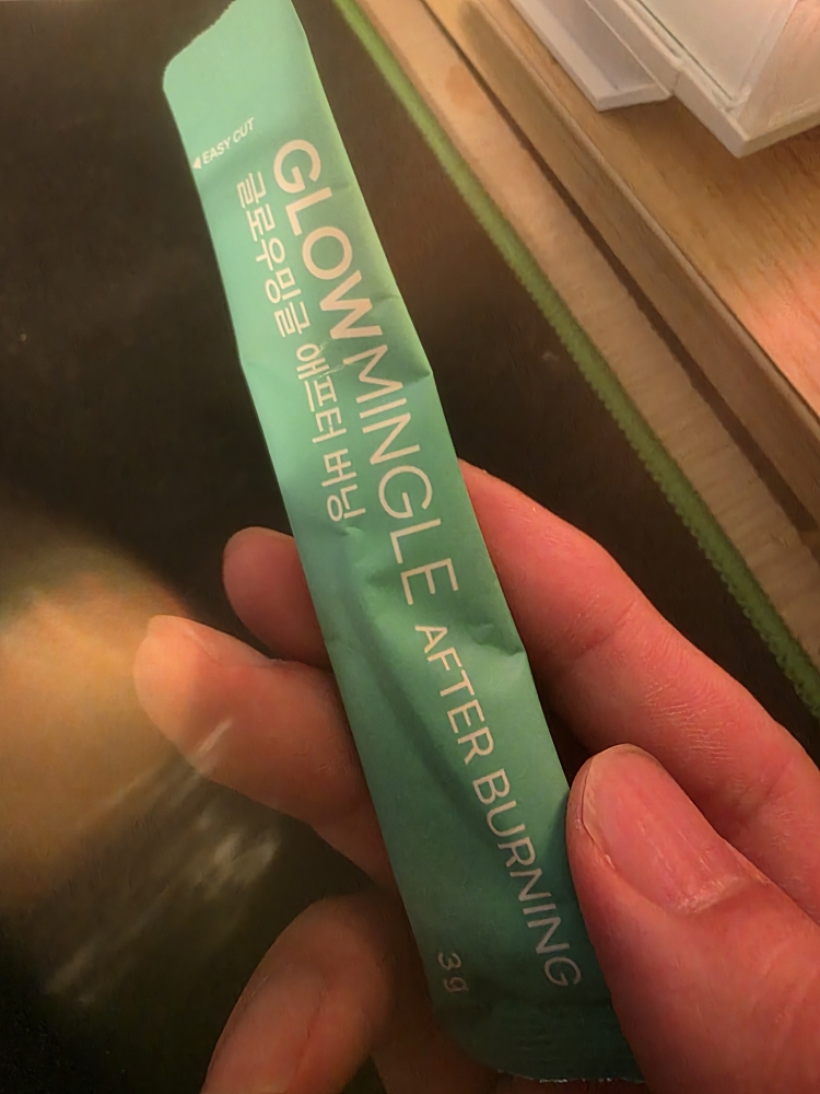 글로우밍글 (Glowmingle) 애프터 버닝 review image