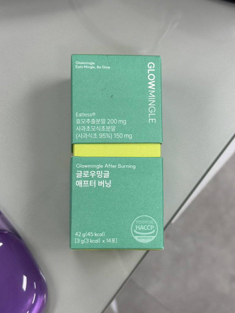 글로우밍글 (Glowmingle) 애프터 버닝 review image