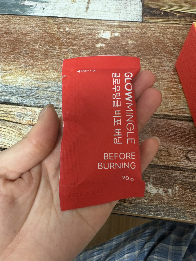 글로우밍글 (Glowmingle) 비포 버닝 review image