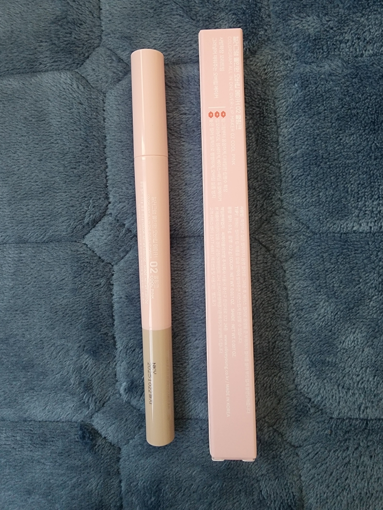 colorgram All-in-one overlip maker [02 Cool Pink] review image