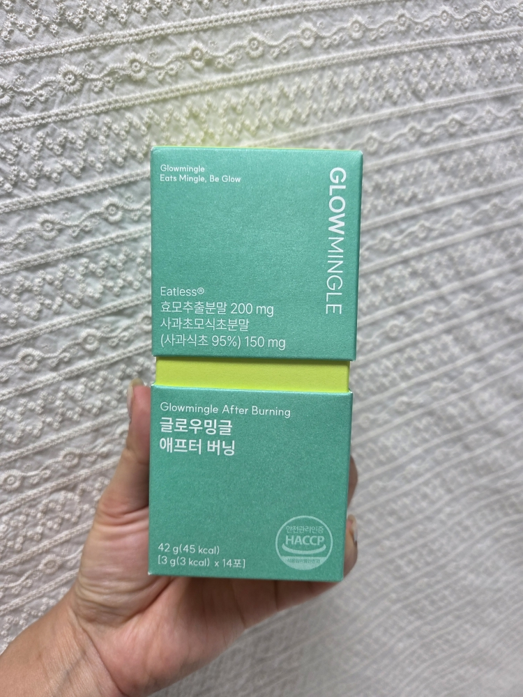 글로우밍글 (Glowmingle) 애프터 버닝 review image