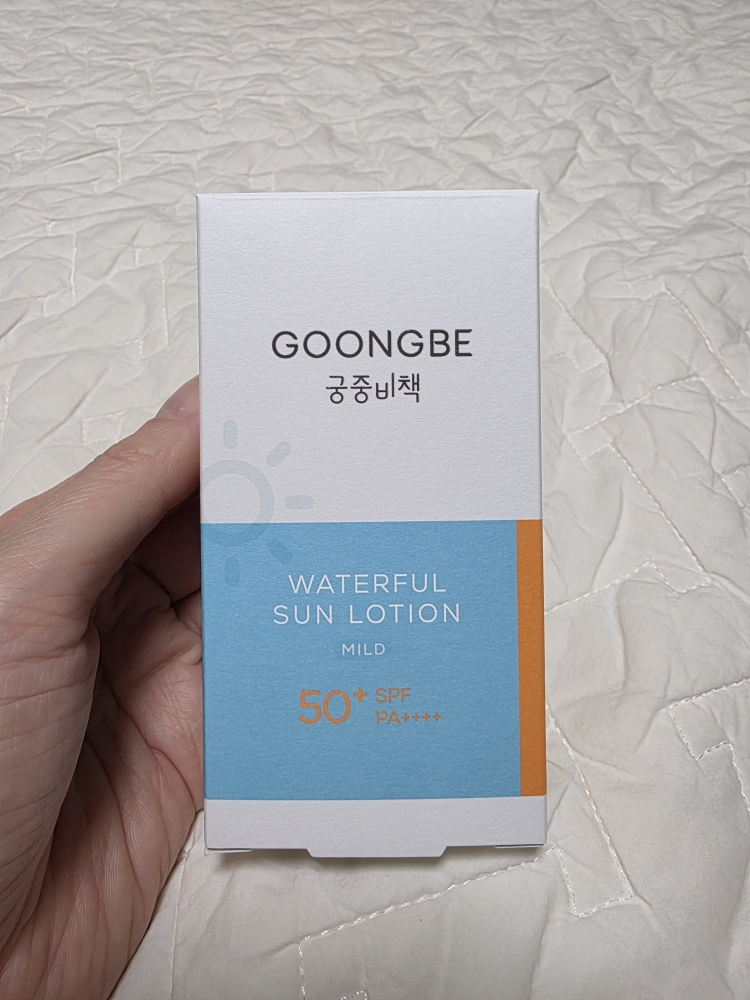 궁중비책 (GOONGBE) 워터풀 선로션 마일드 [SPF50+/PA++++] review image