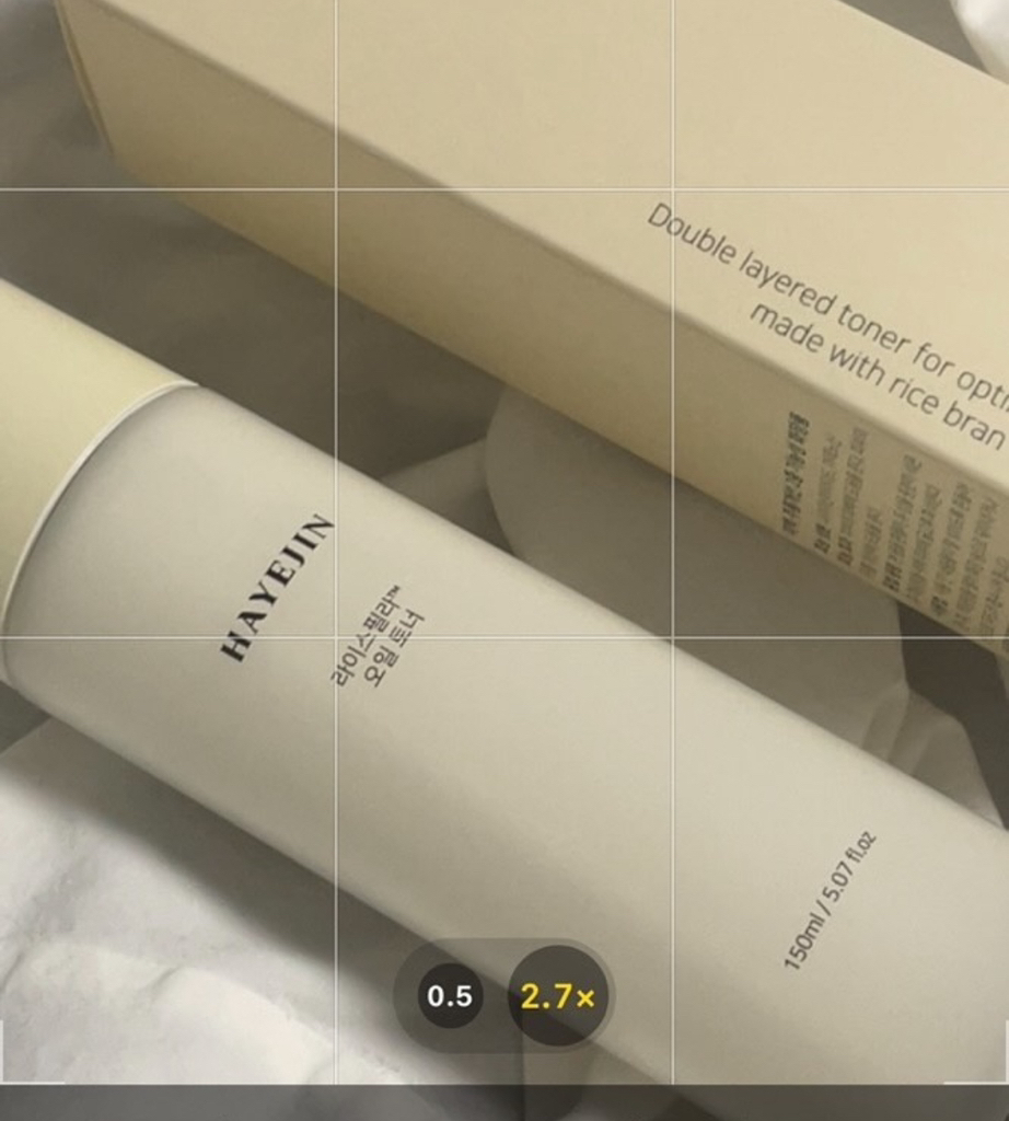 하예진 (HAYEJIN) 라이스필라™ 오일 토너 review image