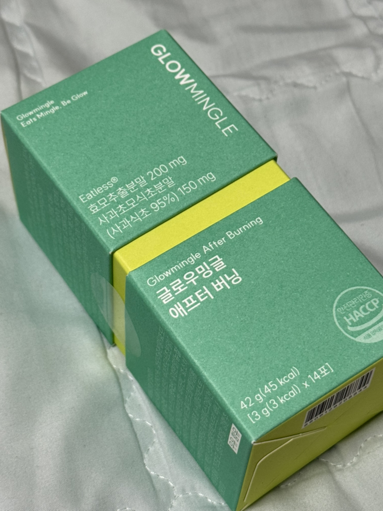 글로우밍글 (Glowmingle) 애프터 버닝 review image