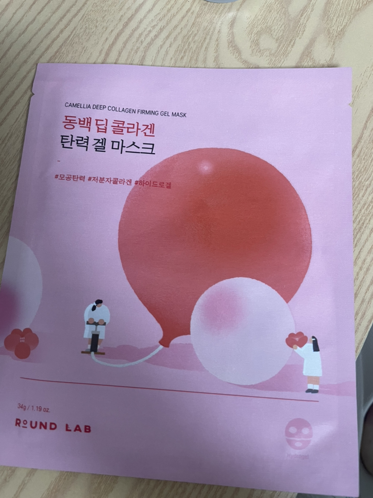 라운드랩 (ROUNDLAB) 동백 딥 콜라겐 탄력 겔 마스크 review image