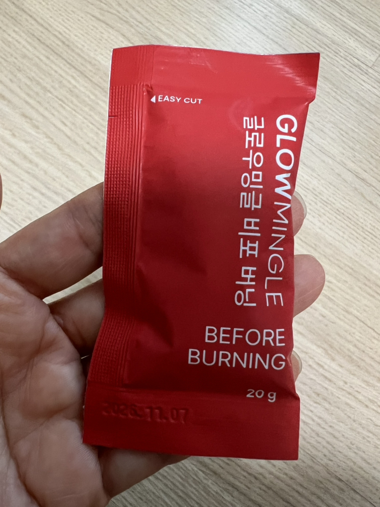 글로우밍글 (Glowmingle) 비포 버닝 review image