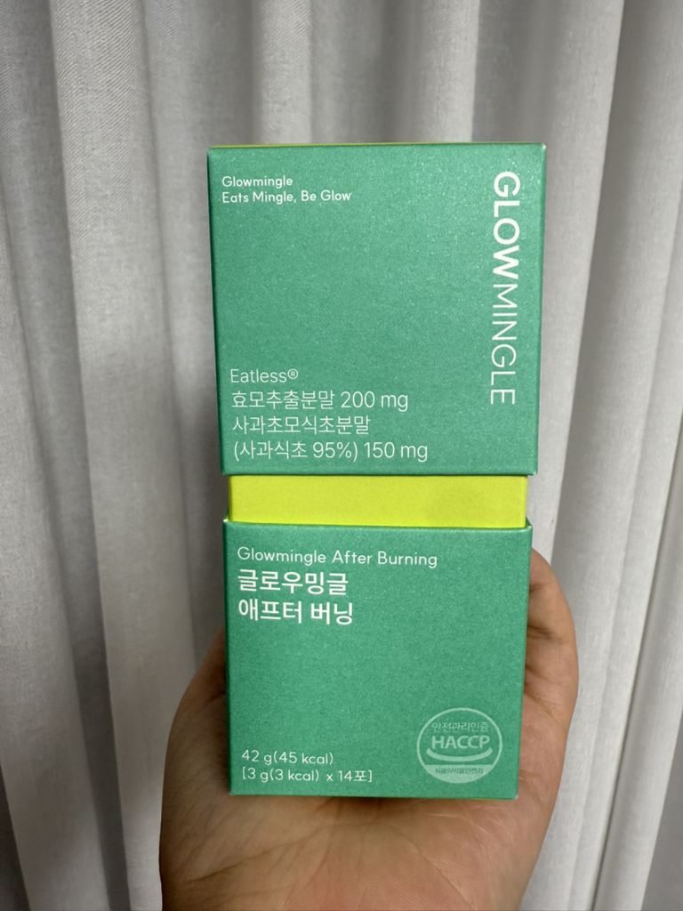 글로우밍글 (Glowmingle) 애프터 버닝 review image