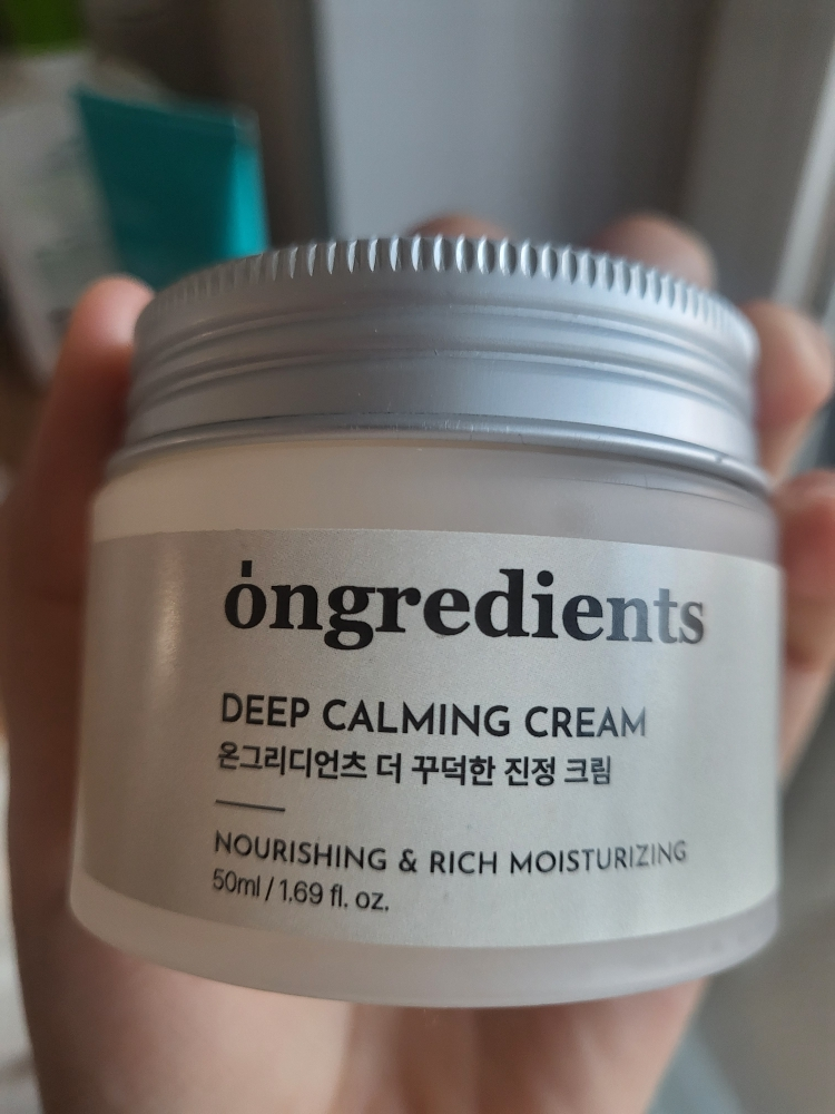 온그리디언츠 (ongredients) 더 꾸덕한 진정 크림 review image