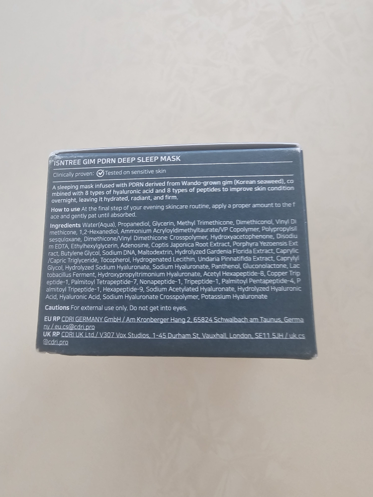 이즈앤트리 (IsNtree) 김 PDRN 딥 슬립 마스크 review image