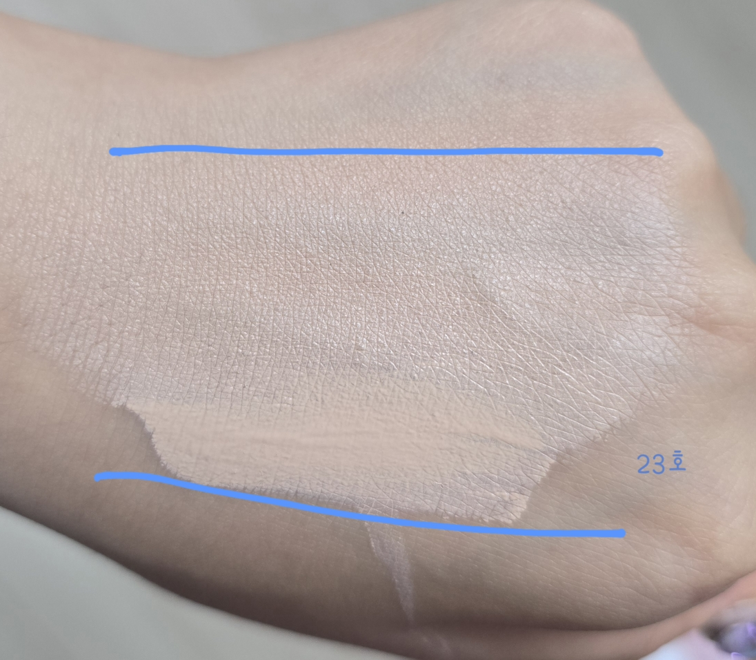 GIVERNY MILCHAK COVER FOUNDATION [SPF30/PA++] [23 Medium Beige] review image