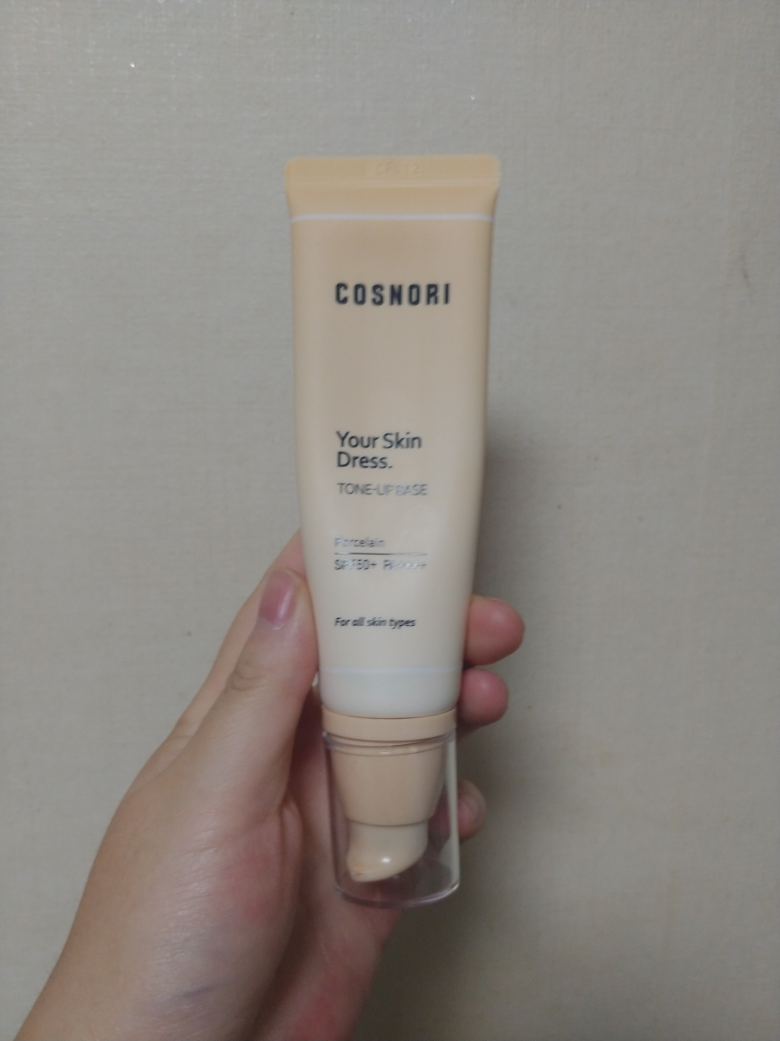 product review image