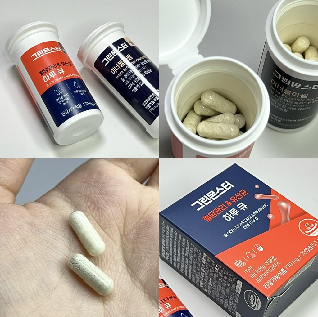 그린몬스터 (GreenMonster) 혈당관리 & 유산균 하루 큐 review image