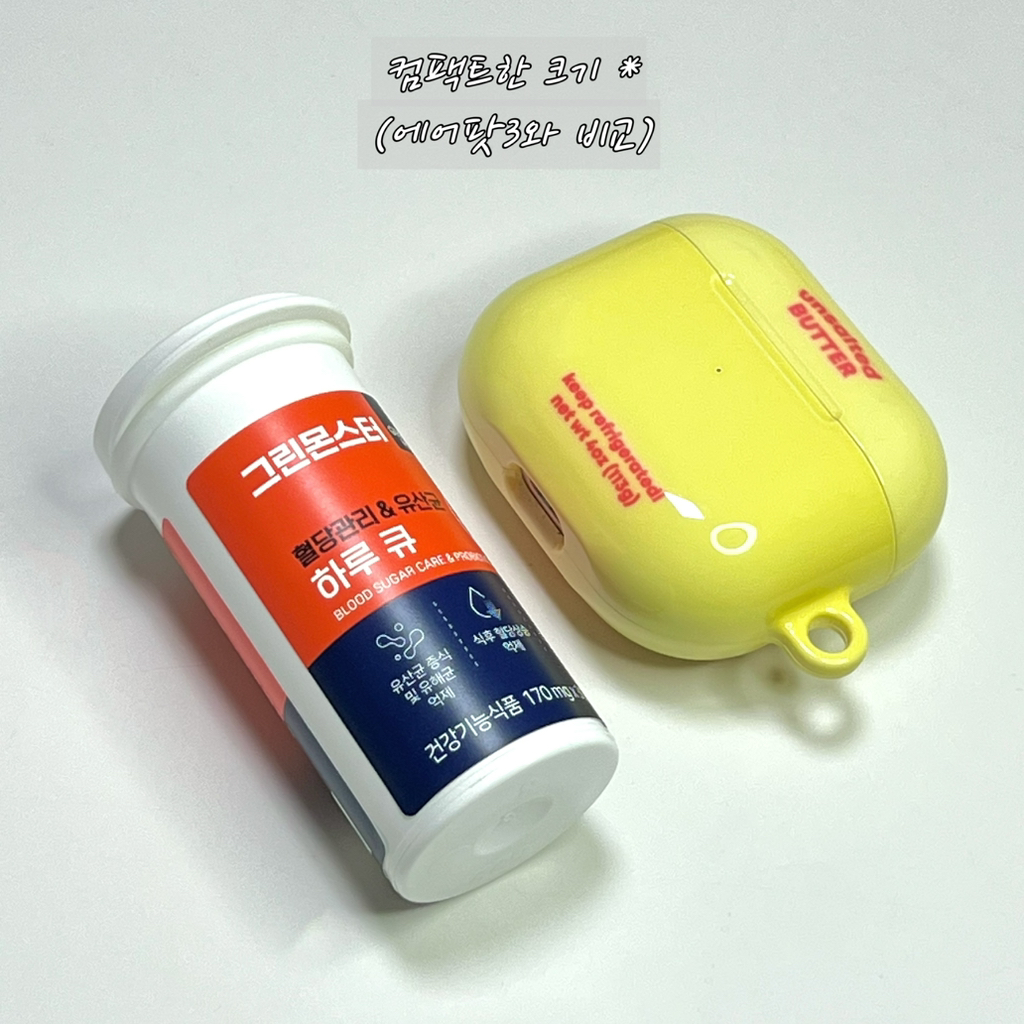 그린몬스터 (GreenMonster) 혈당관리 & 유산균 하루 큐 review image