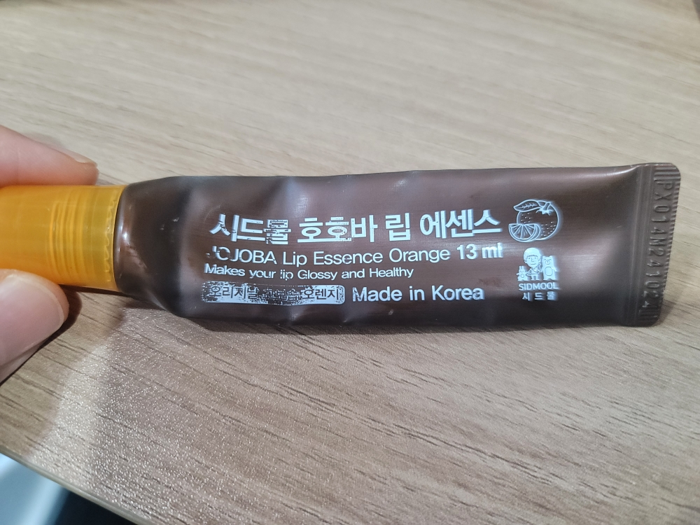시드물 (SIDMOOL) 호호바 립 에센스 [오렌지향] review image