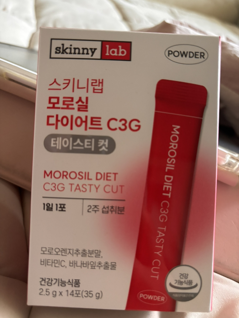 摩洛实C3G美味切片的真实用户使用照片