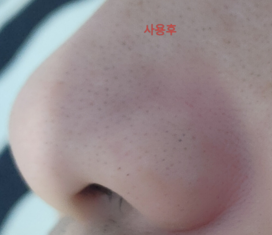 원데이즈유 (One-day'syou) 피지쓱싹 딥 클렌징 폼 review image