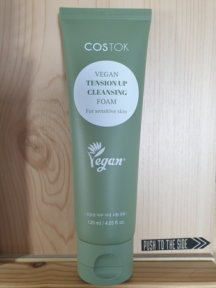 코스톡 (COSTOK) 비건 텐션 업 클렌징 폼 review image