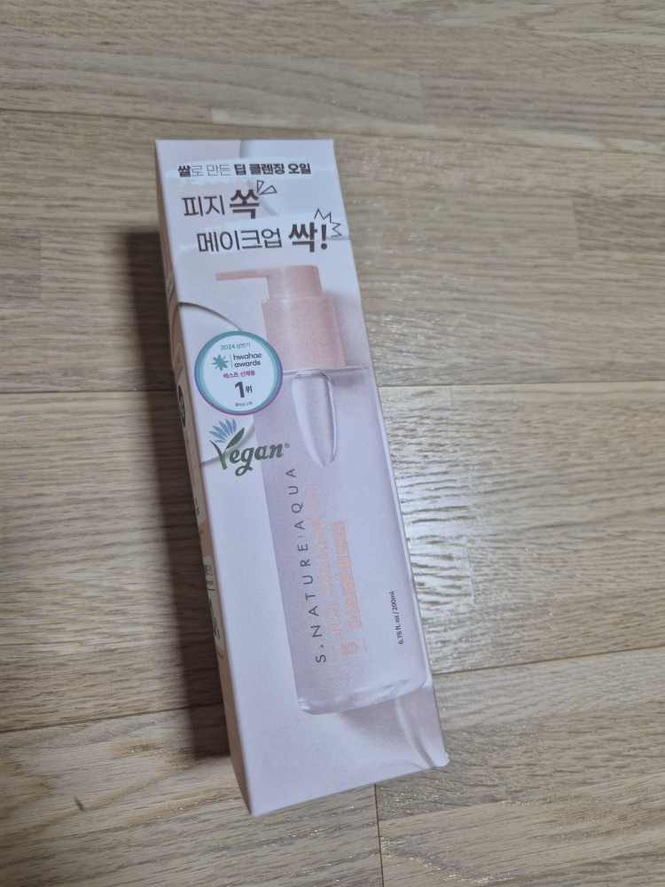 S.NATURE AQUA RICE CLEANSING OIL review image