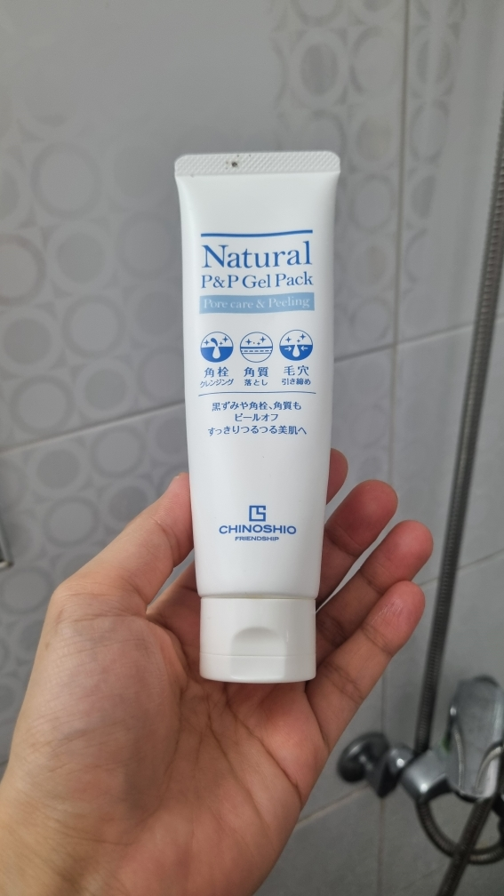 치노시오야 (CHINOSHIOYA) 내추럴 피앤피 젤 팩 review image