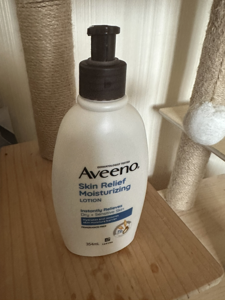 艾维诺 皮肤舒缓保湿露 common.review image