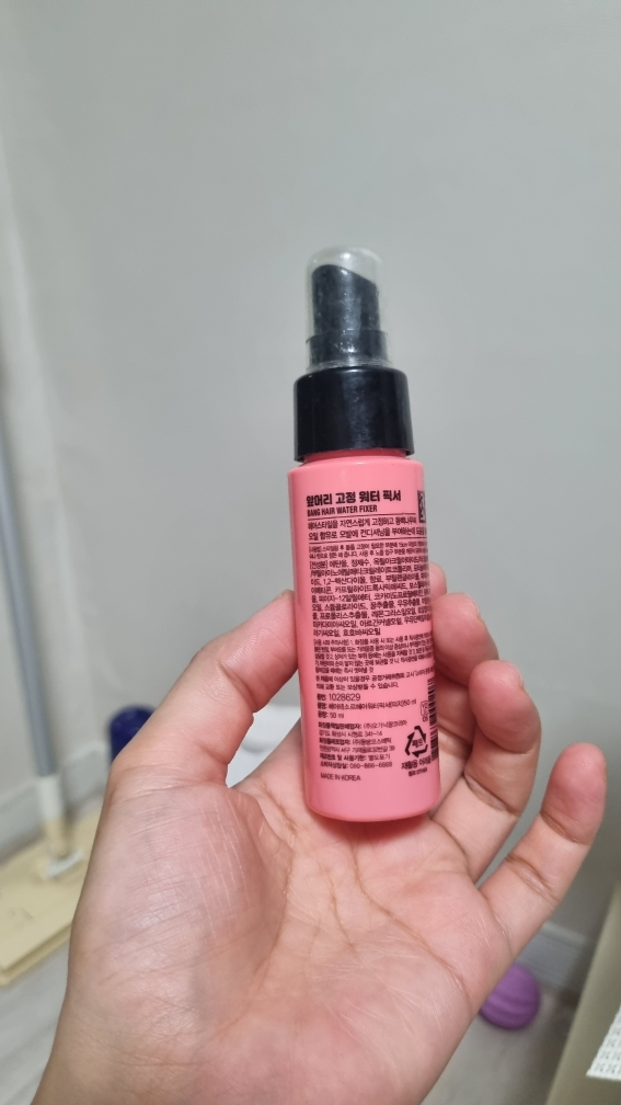 헤어테소르 (hairtesoro) 앞머리 고정 워터 픽서 review image