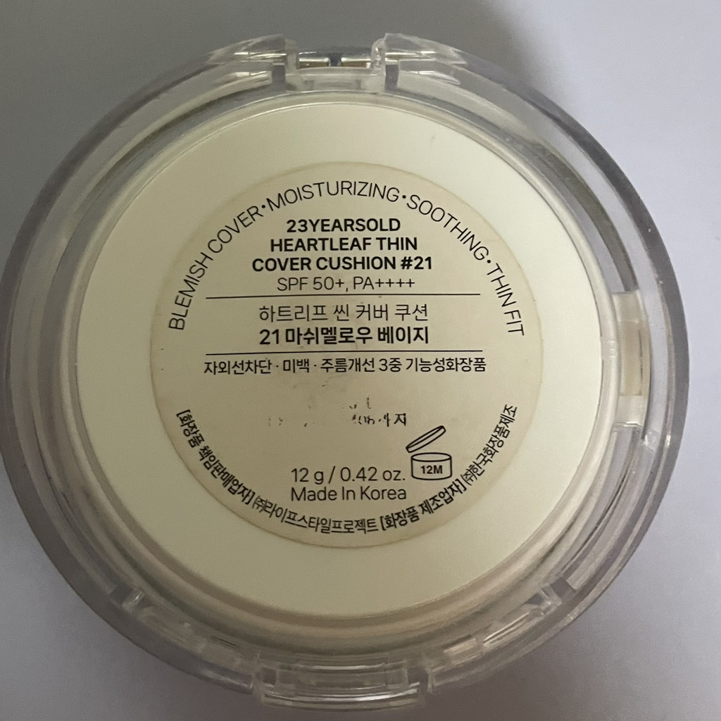 心形丝绒遮瑕气垫 [SPF50+/PA++++] [21号棉花糖米色]的真实用户使用照片