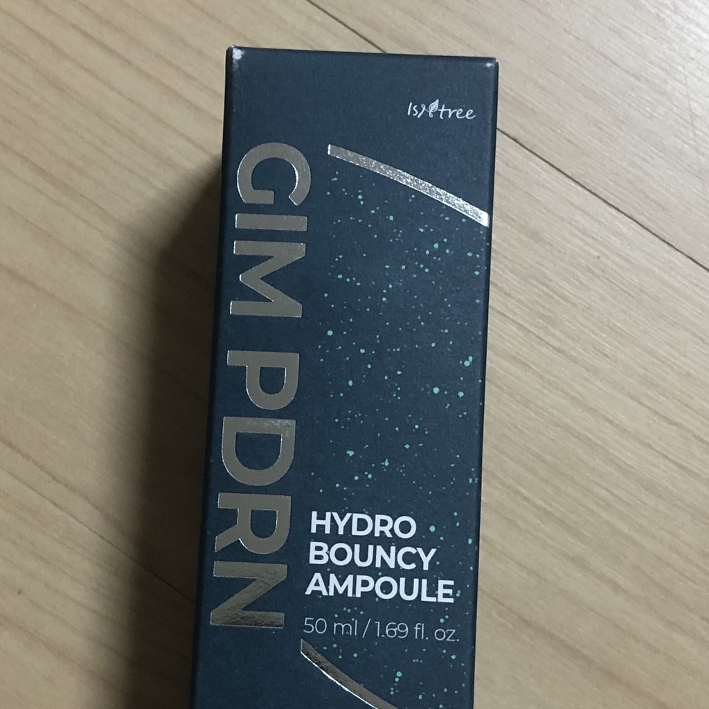 Kim PDRN 水润弹力安瓶的真实用户使用照片
