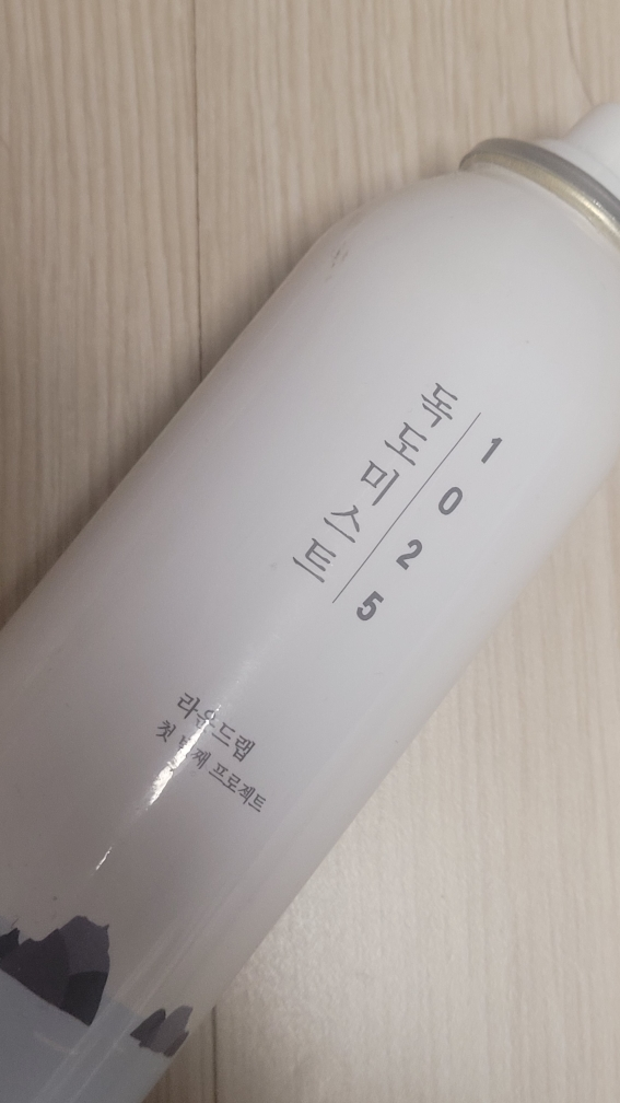 独岛雾气的真实用户使用照片
