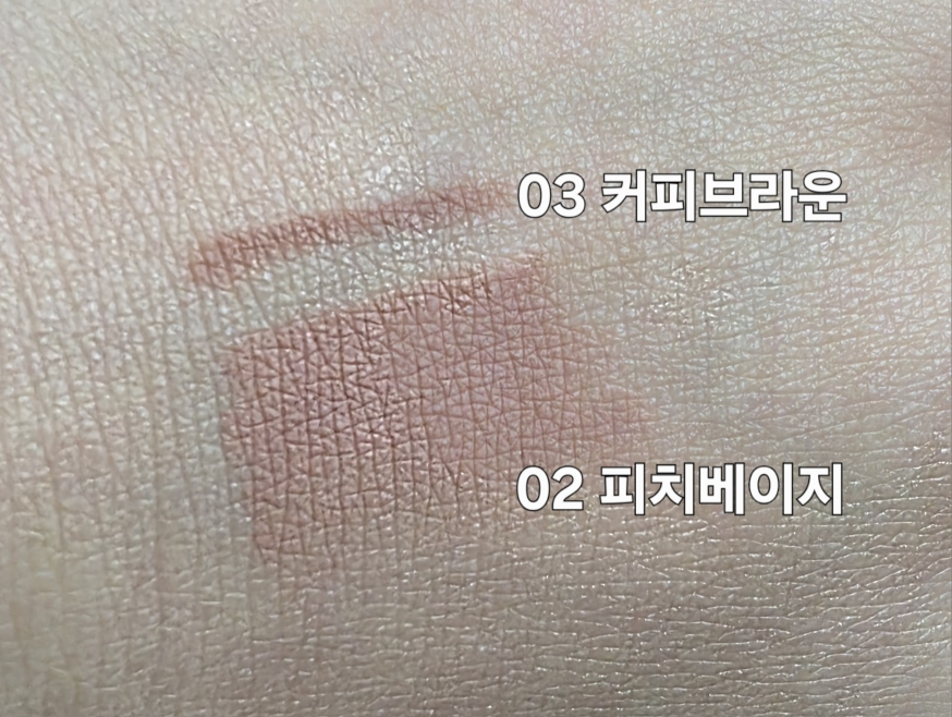 CLIO 丝绒唇线笔 [2号 桃色米色] common.review image