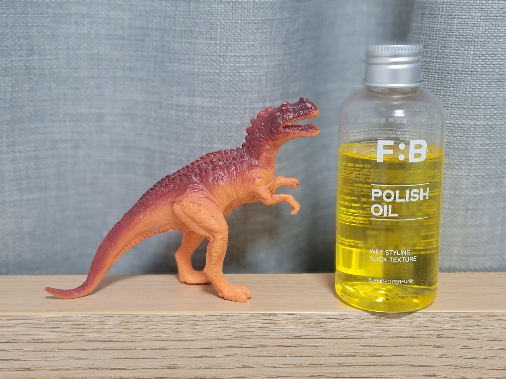 ForBeaut 湿发抛光油 common.review image