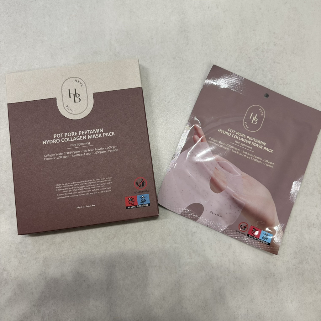 HEVEBLUE POT PORE PEPTAMIN HYDRO COLLAGEN MASK PACK review image