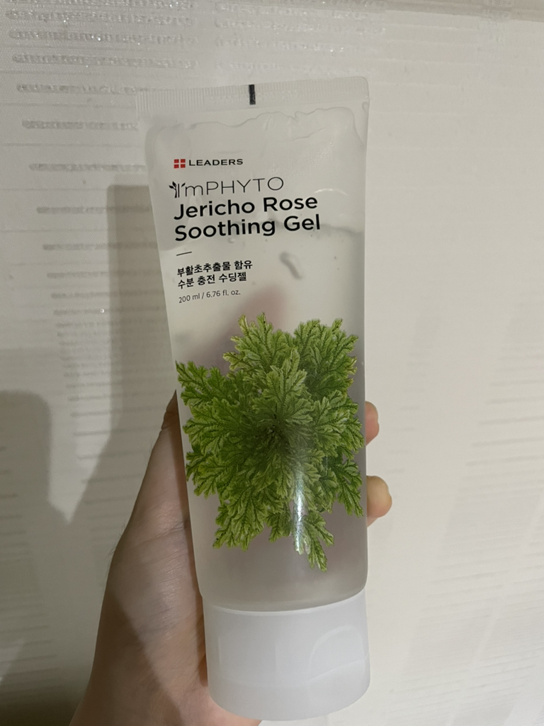리더스 (LEADERS) 아임피토 부활초 수딩젤 review image