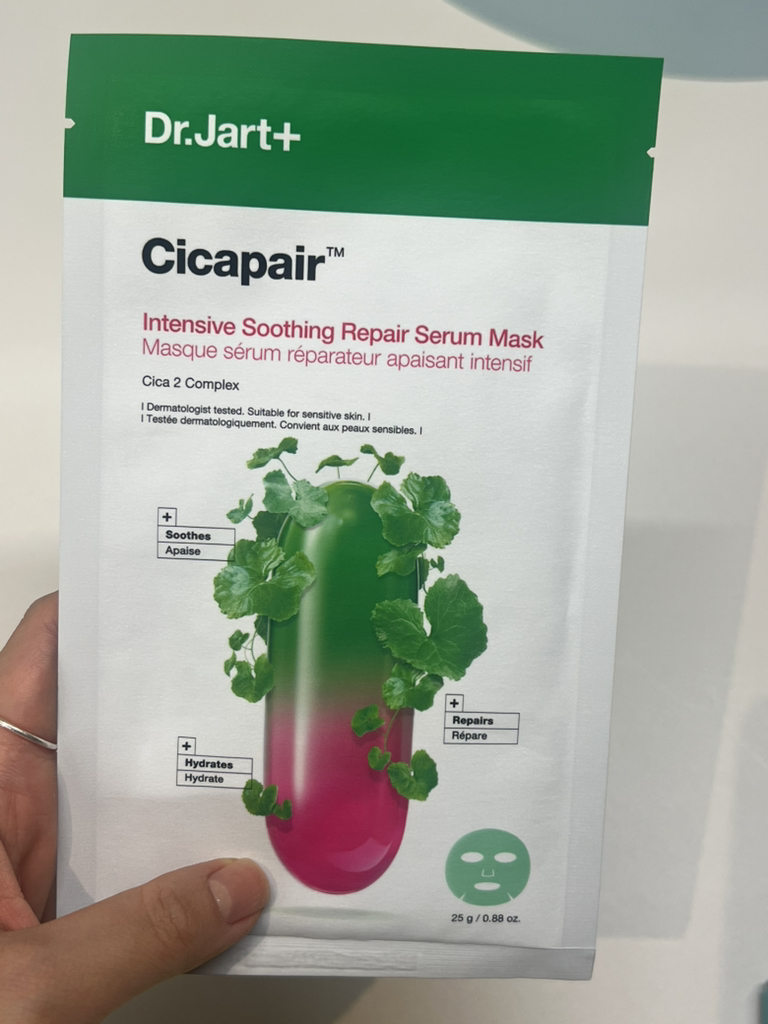 닥터자르트 (Dr.Jart+) 시카페어™ 인텐시브 수딩 리페어 세럼 마스크 review image