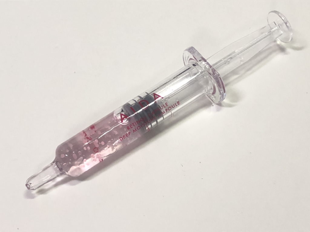 아이다코스메틱 (aidacosmetic) 레티놀 캡슐 딥 모이스처 앰플 review image