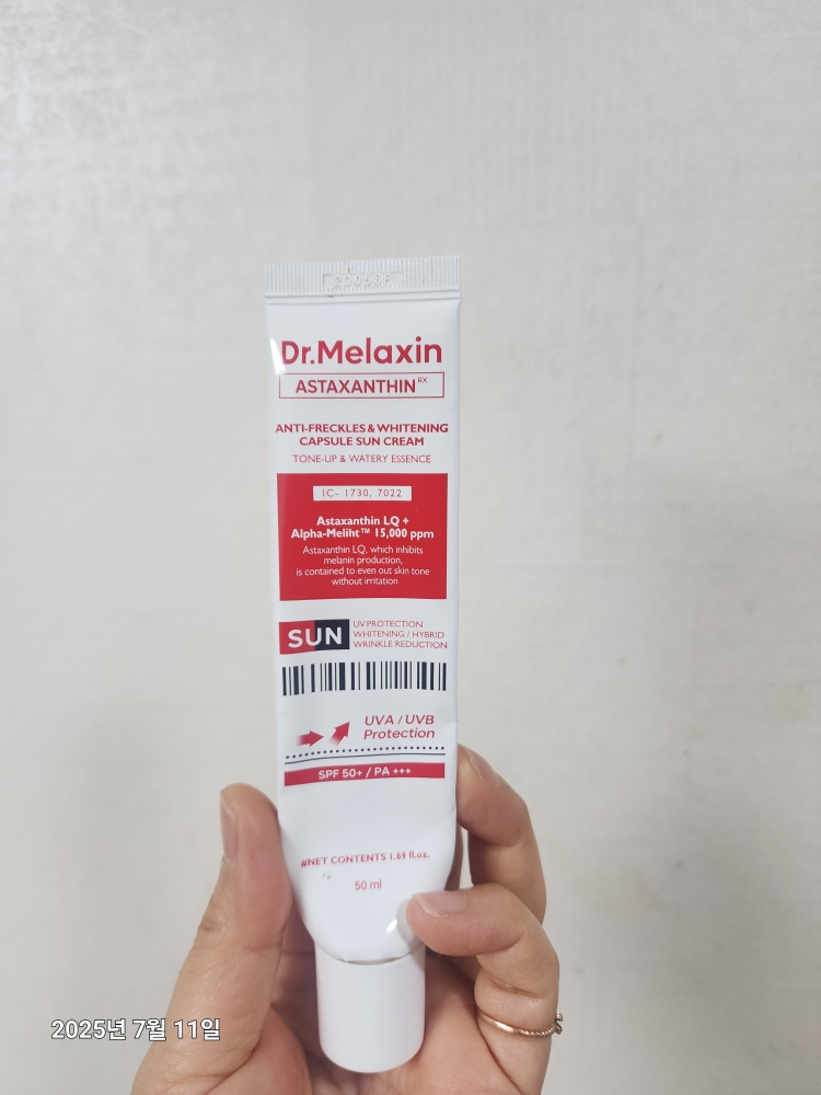 닥터멜락신 (Dr.Melaxin) 아스타잔틴 기미 미백 캡슐 선크림 [SPF50+/PA+++] review image