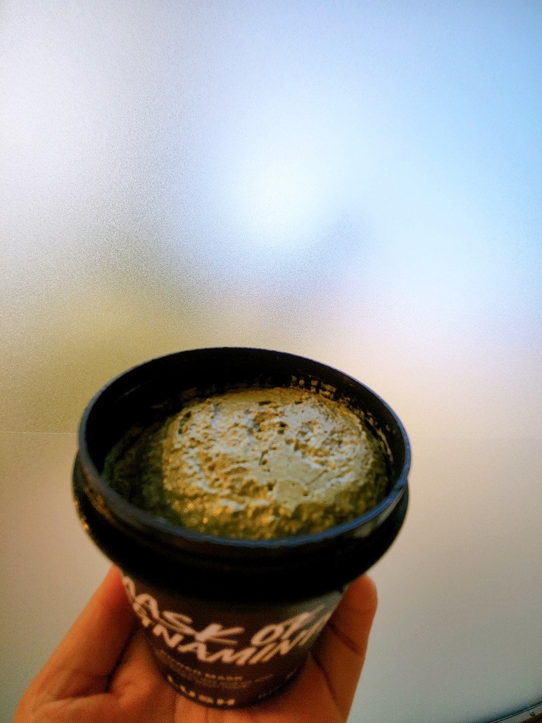 러쉬 (LUSH) 파워 마스크 [마스크오브매그너민티] review image