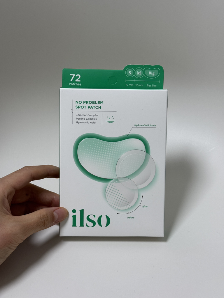 일소 (ilso) 노 트러블럼 스팟 패치 review image