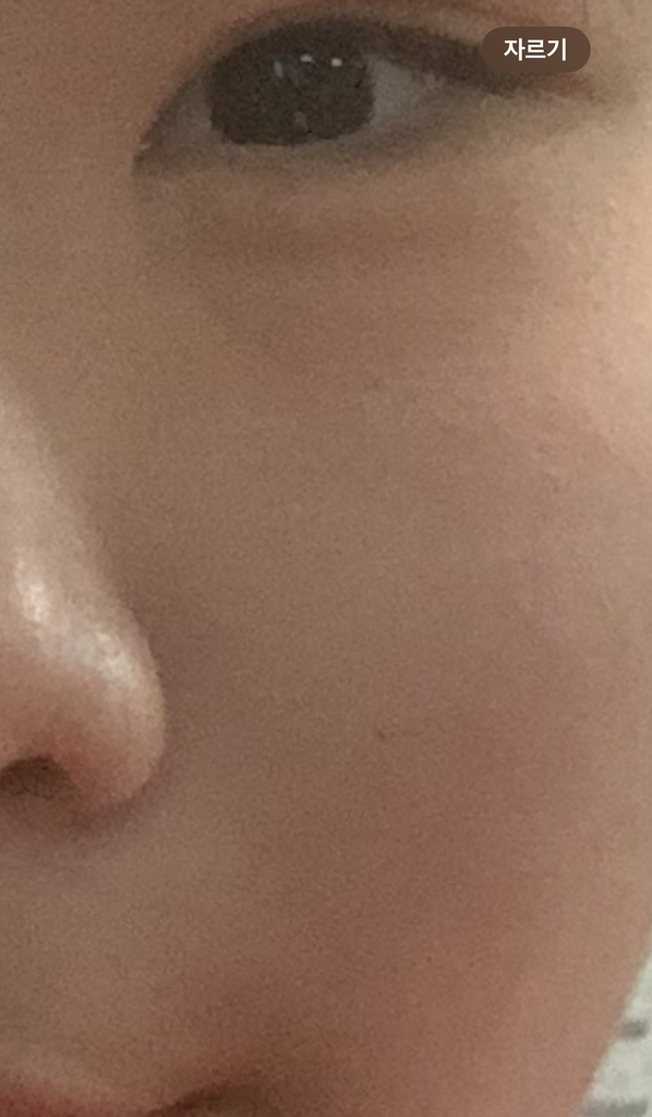 미샤 (MISSHA) 수퍼 아쿠아 울트라 히알론 토너패드 review image