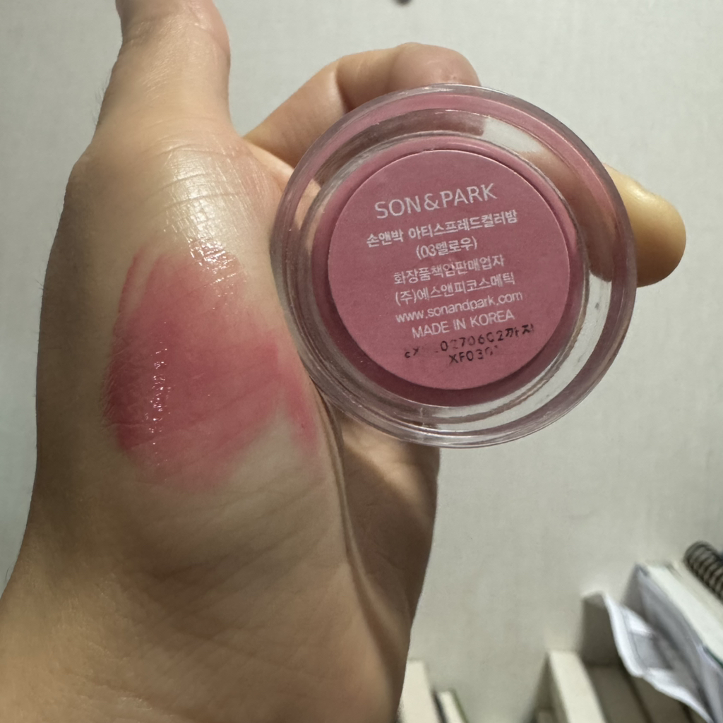 손앤박 (SONNPARK) 아티 스프레드 컬러 밤 [03 멜로우] review image