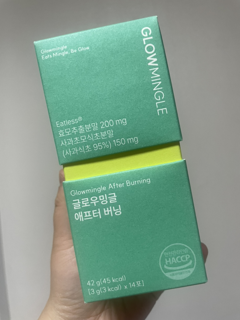 글로우밍글 (Glowmingle) 애프터 버닝 review image