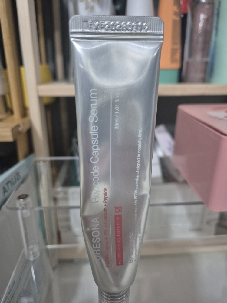 RejuCode 胶囊精华素的真实用户使用照片