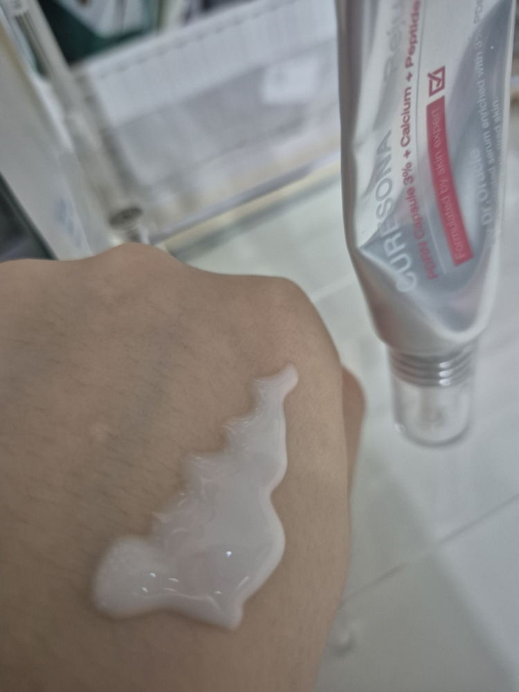 RejuCode 胶囊精华素的真实用户使用照片