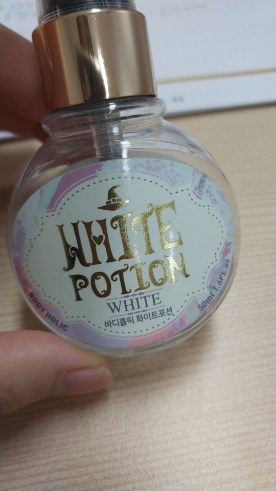 바디홀릭 (BODYHOLIC) 바디미스트 [화이트포션] review image