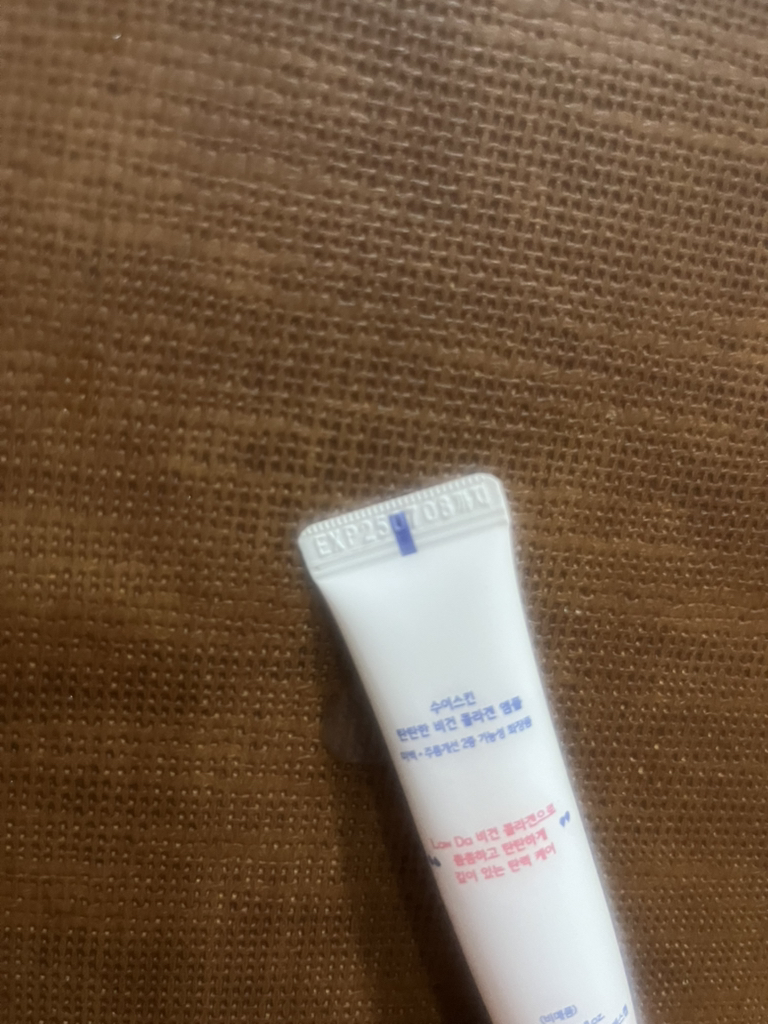 坚韧的植物性胶原蛋白安瓿的真实用户使用照片