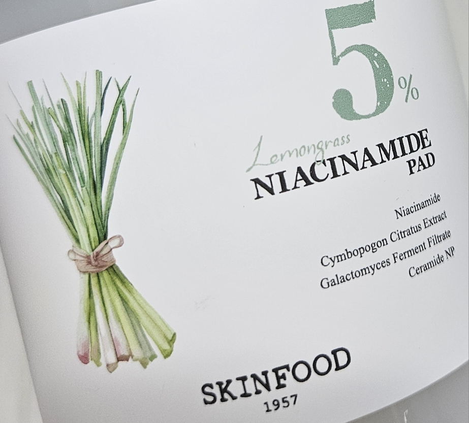 SKINFOOD (思亲肤) 柠檬草烟酰胺5%垫 common.review image